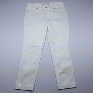 🔴 INC International Concepts Woman White Slim Tech Fit Jeans Plus Size 14W